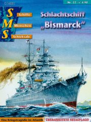 sms22